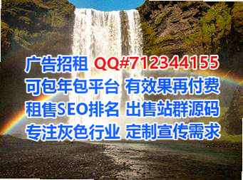 保德孕母环保设备工作室